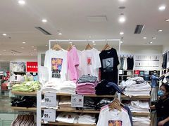 -优衣库(广州恒宝广场店)