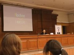-黑龙江大学