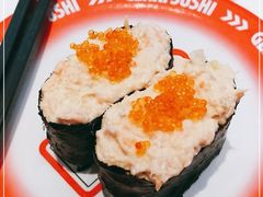 -元气寿司(益田假日广场店)
