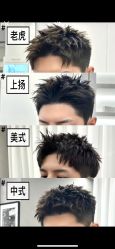 -东方麒麟·潘多拉SALON