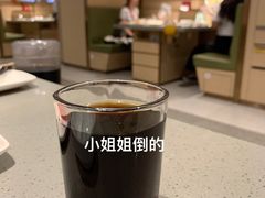 -海底捞火锅(珠影星光城夜宵主题店)
