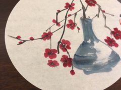 -秦汉胡同国学书法围棋国画书院(国泰分馆)