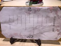 -诺莱仕游艇会