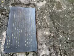 -湖广会馆-东水门及古城墙
