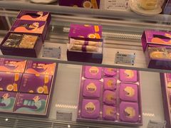 -GANSO元祖食品(丹阳店)