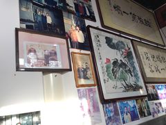 -东兴顺爆肚张