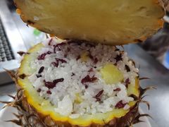 菠萝饭-石屏老字号4号包浆豆腐美食城(泼水广场店)