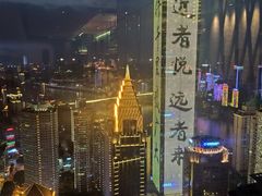 -解放碑威斯汀酒店-知味国际美食餐厅