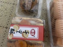 -千里酥(中山北路店)