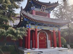 -西安市广仁寺