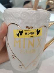 -MINX名珂斯·烫染形象设计