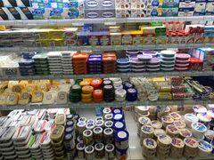 -婕妮璐超市 Jenny Lou’s Shop(三里屯店)