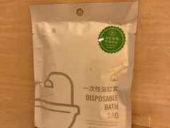 -惠州康帝国际酒店