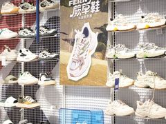 -百联奥特莱斯广场(长沙店)