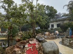 -山湖温泉