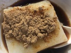 -好吃狗凉糕总店