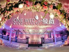 -上海金陵紫金山大酒店·汇海餐厅