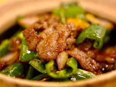 姜油啫牛肉片-粤·向群饭店(泮塘路店)