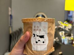 -茶力的小怪兽(梅林卓悦汇店)
