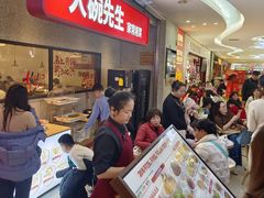 -大碗先生(万家丽店)