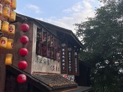 -重庆十八梯传统风貌区