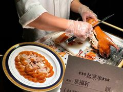 -银泰中心