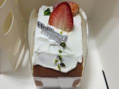-好利来(桃源店)
