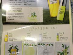 -汇德隆银隆