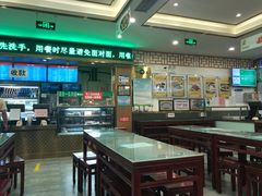 大堂-护国寺小吃店(阜成门桥店)