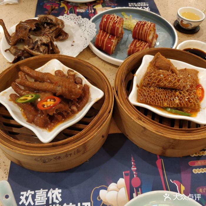 点都德(环宇荟店-图片-上海美食-大众点评网