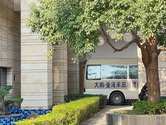 -途易晟曼湾度假酒店(大鹏店)