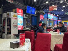 -老浒记烤鸭-北京菜(琉璃厂店)