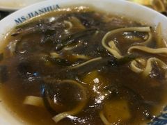 -剪花娘子(重庆龙湖金沙天街店)