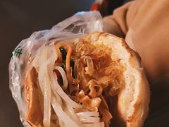 -三兄弟高炉烧饼