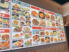 -隆喜元鱼汤包·海鲜(中联广场店)