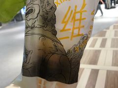 -维维豆奶(金鹰新街口店)