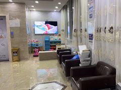 -茂菊口腔连锁(浦东南路店)