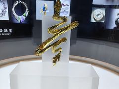 -深圳珠宝博物馆