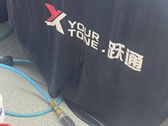 -跃通XPEL隐形车衣汽车贴膜旗舰店