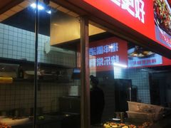 -神伙烧烤(江北黄泥塝店)