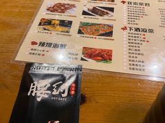 -腰子哥烤串(石佛营炫特店)