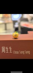 -周生生Chow Sang Sang(天津恒隆广场店)