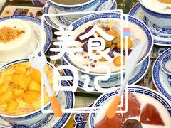 -广信牛奶甜品世家(台东店)