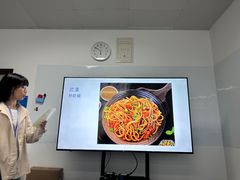 -帝京日语(春熙路旗舰校区)