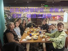 -纳鲁孜·新疆特色餐厅(上海悦荟广场店)