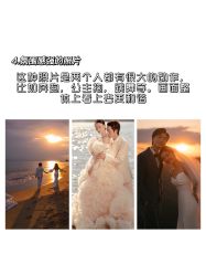 -古摄影婚纱(湛江霞山步行街店)