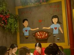 -钢管厂五区小郡肝串串香(奥克斯广场锦城万达店)