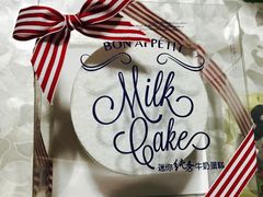 -巴黎贝甜(五月花广场店)