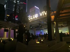 -CLUB VIVA(购物公园店)