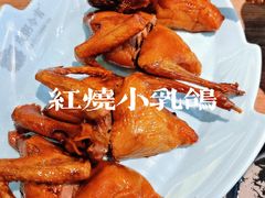 -庆粥今宵(西平店)